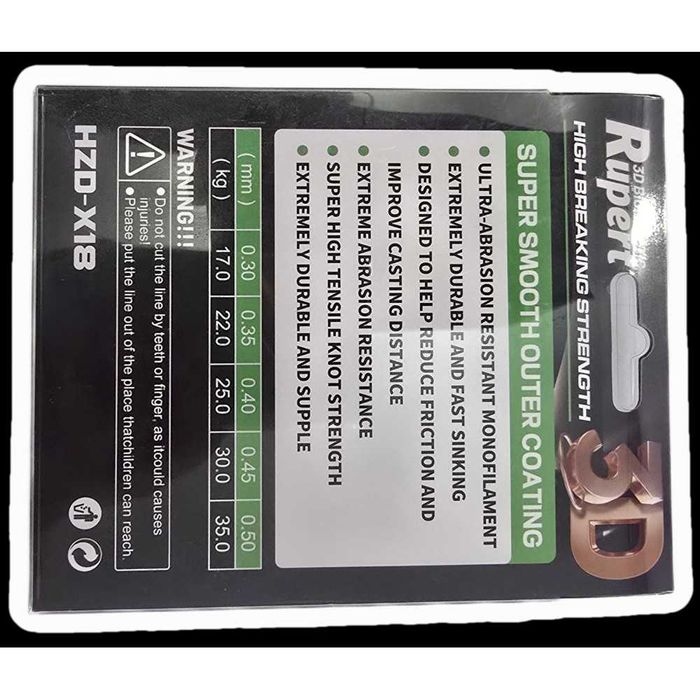 Промо Корда 3D Влакно DAIWA Rupert 3D Biomimetic – 1000 метра -  UV