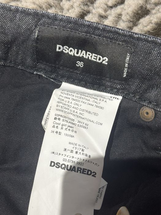 Черни дънки Dsquared