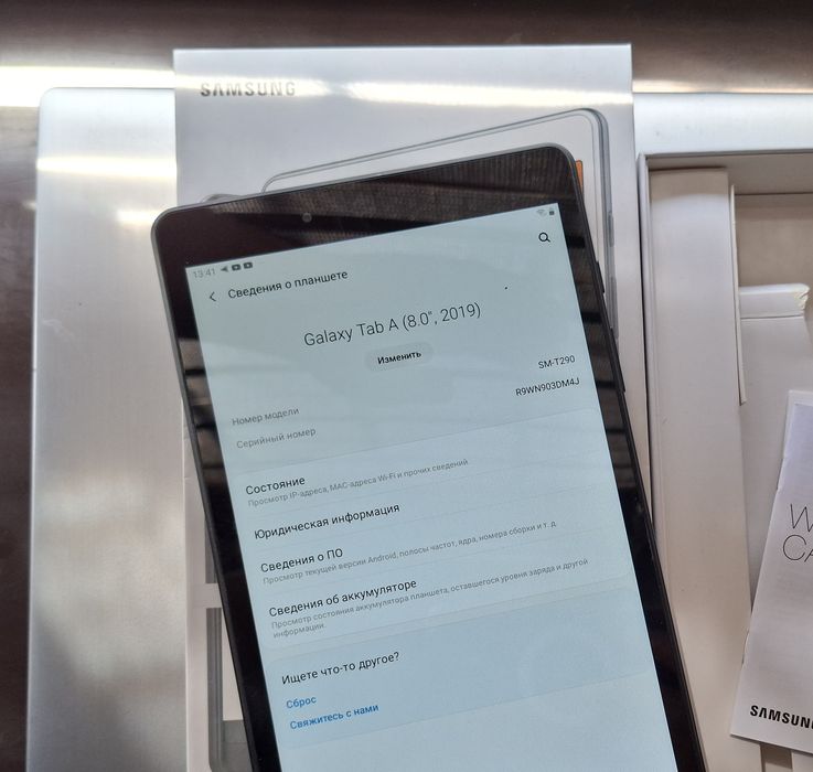 Galaxy Tab A 8.0
