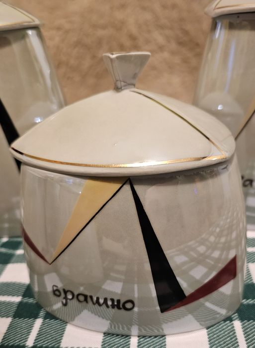 Порцеланов сервиз за подправки, порц. сосиера