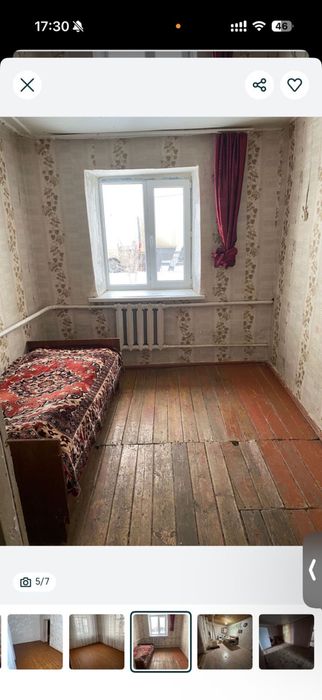 Продается частный дом