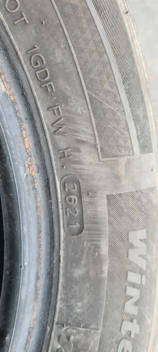 Гуми 185 65 15 ханкок дот 21