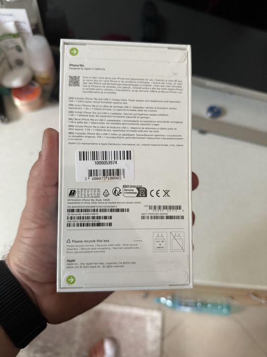 IPhone 16e, чисто нов, неразпечатан