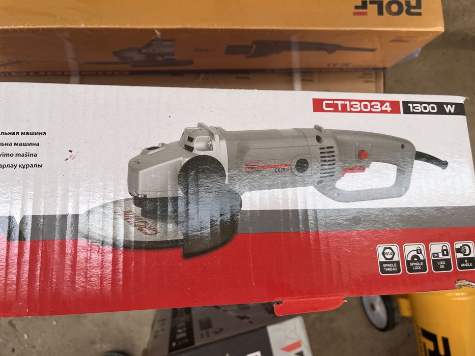 Аренда инструментов