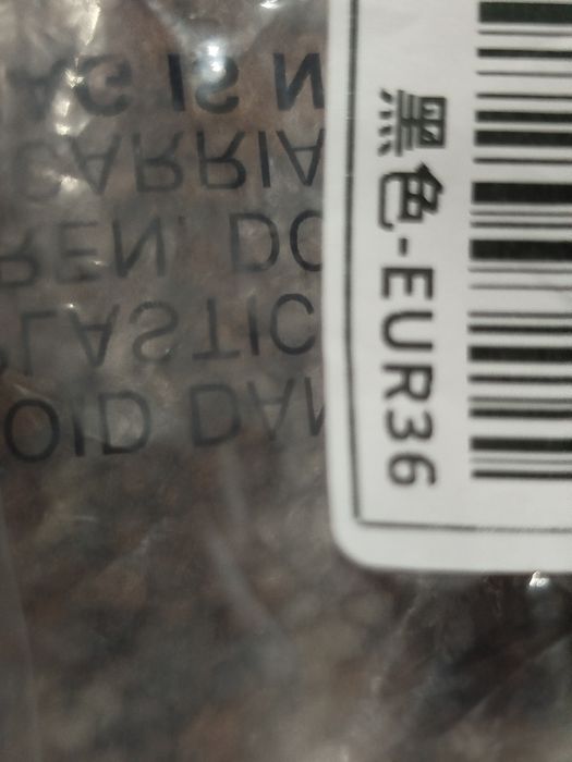 Обувки за латино танци