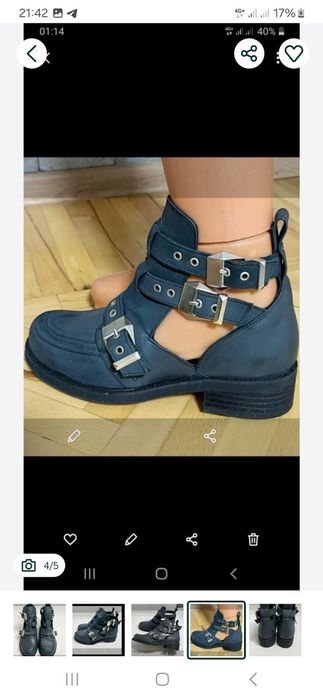 Ботильоны- гладиаторы молодёжные  бренд Office London