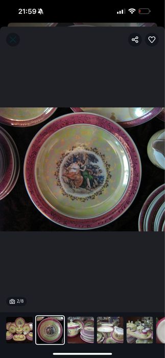 Маддона сталовый чайный сервиз