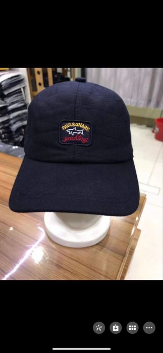 Paul shark palrie sapca de iarna