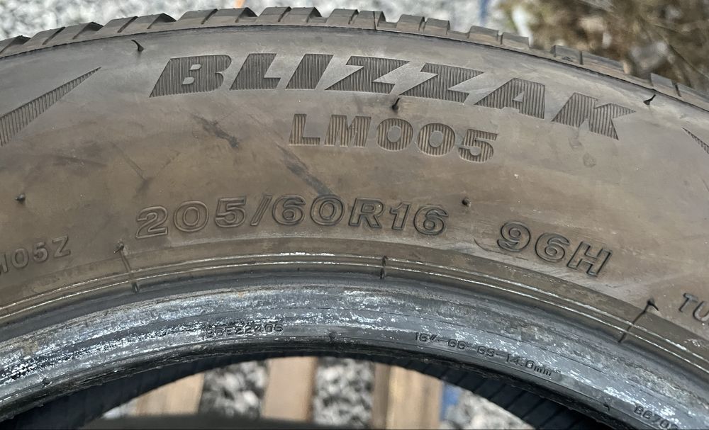 2бр 205/60/16 на 6мм с 24дот