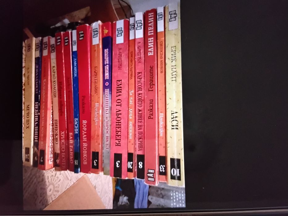 Продавам книги на супер цени