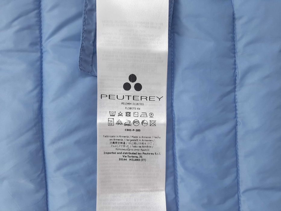 Peuterey Flobots - Оригинално мъжко яке / пуфер размер M