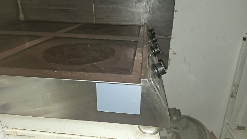 Индукционные печка