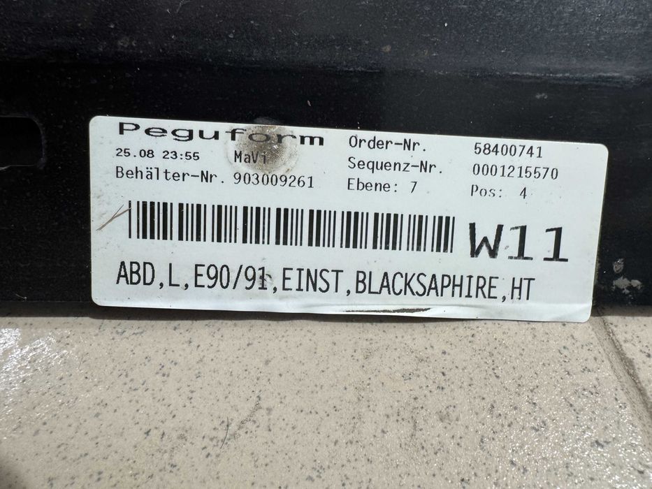 БМВ Е90/91 преди фейс прагове, подкалници предни. Цвят 475/9- Black sapphire metallic.