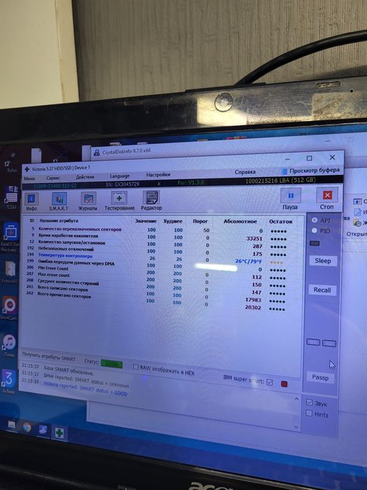 SSD 512gb продам