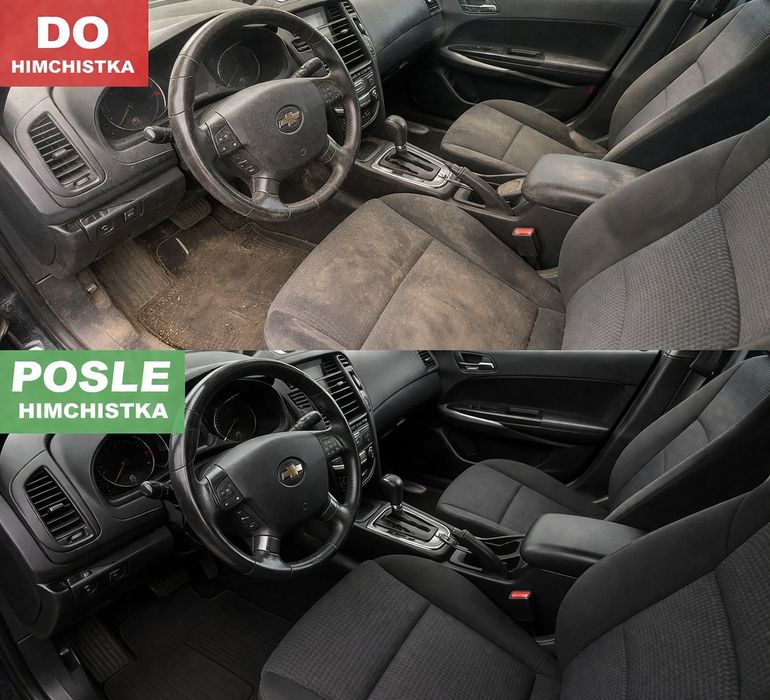 Avto Himchistka Polirovka Ceramica Detailing