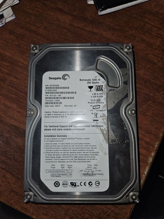 Жёсткий диск 250