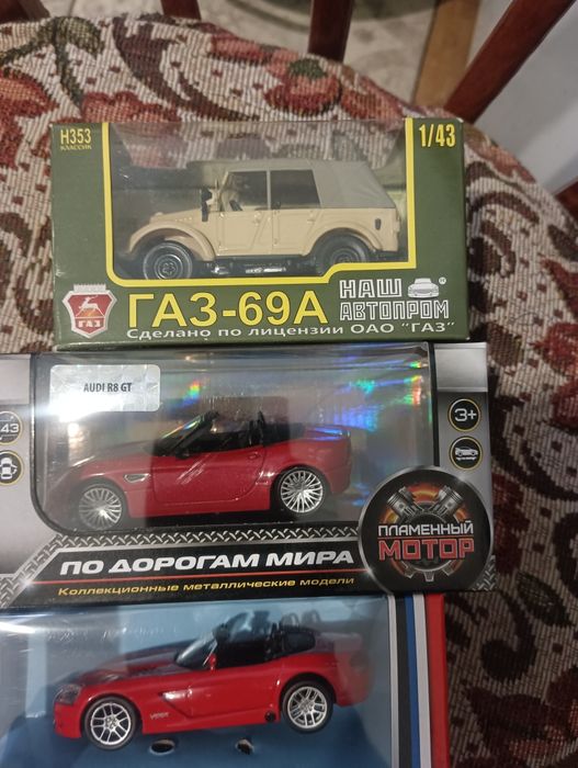 Модель в масштабе 1/43