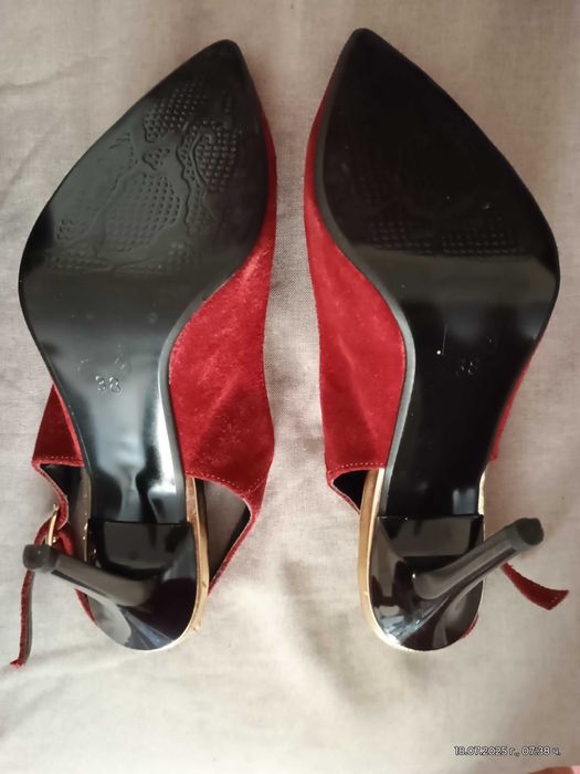 Елегантни обувки