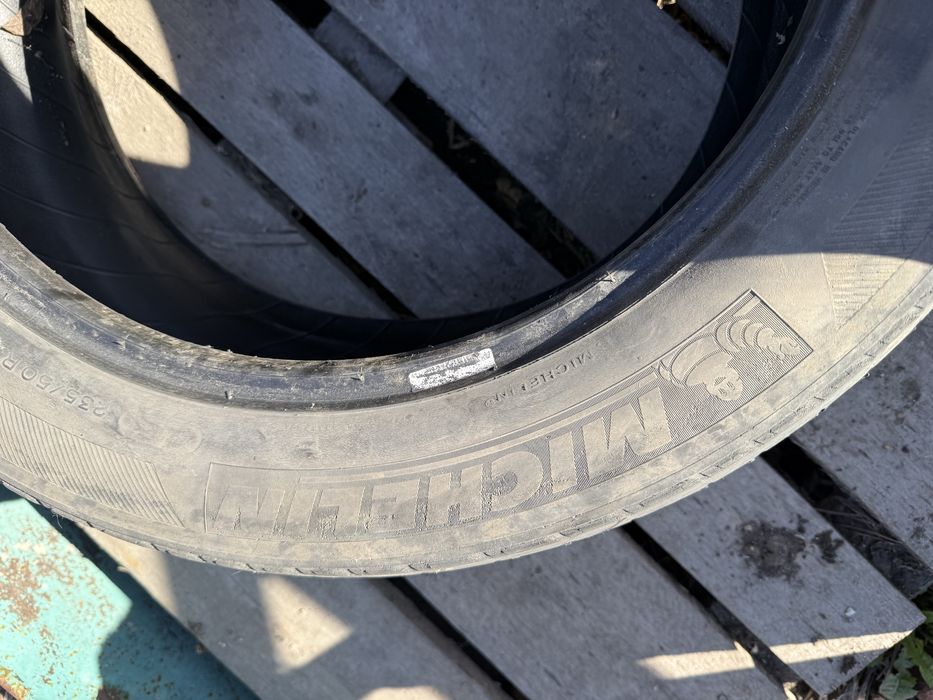Продам летние шины