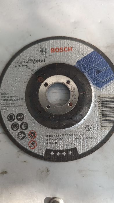 Продам диски Bosch по металлу