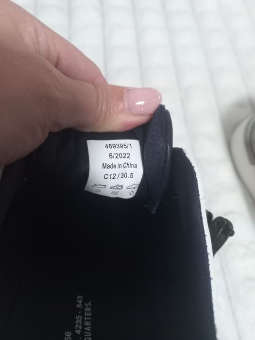 Детски кецове River Isand