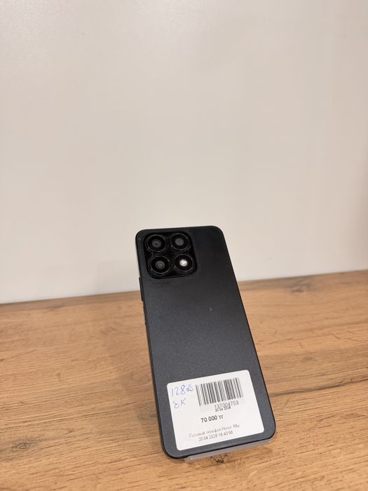 Смартфон Honor X8a | 0-0-12  Рассрочка | Без % | Baitimes