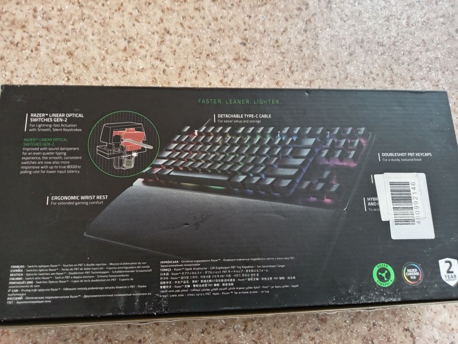 Механическая клавиатура