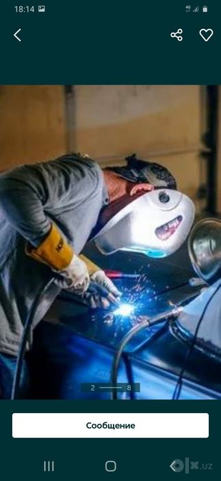 Газосварка электросварка