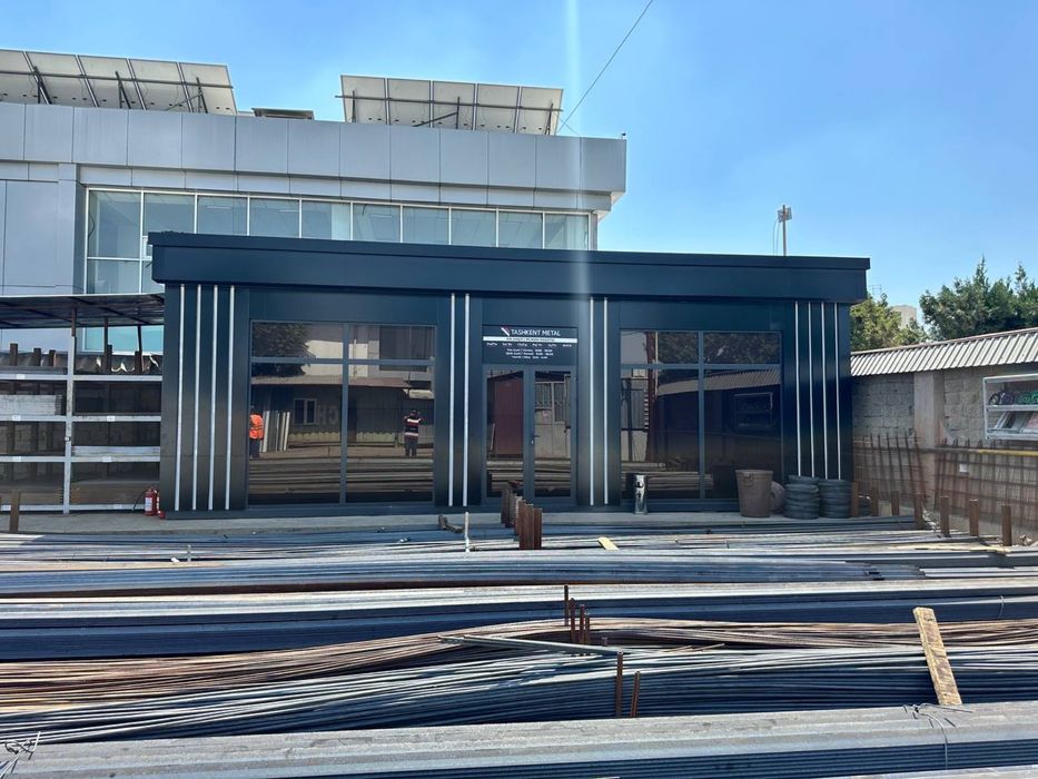 Контейнер | Konteyner | Container