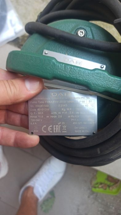 Pompă submersibilă DAB FEKA FXV 20.07 MNA -0,9 kw nouă