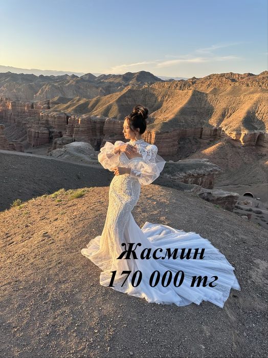 Свадебные платья по низкой цене