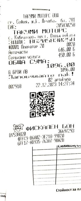Mazda5 1.6tdi 116h 7 места