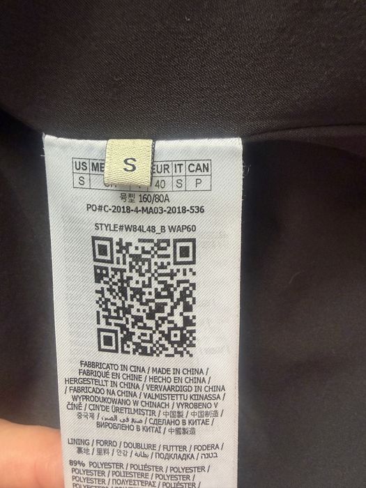 Кожен елек GUESS