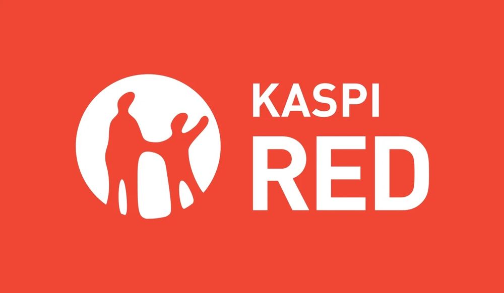 KASPI RED Зимние ботинки