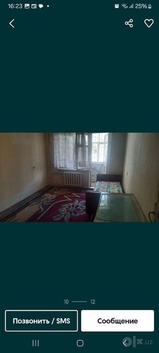 2 xonali uy uchaskaga almashtiriladi