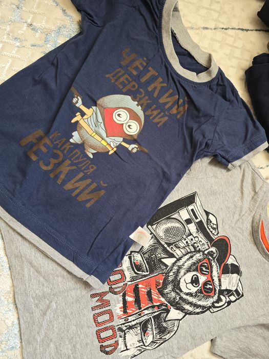 Комплект футболок