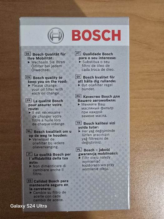 Астра Ж и Астра К маслен филтър