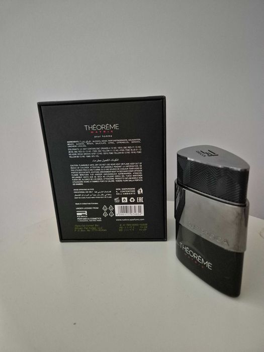 Théorème Matrix Rue Broca