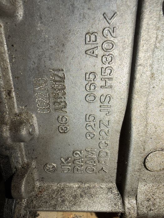 Скоростна кутия DSG от VW T roc