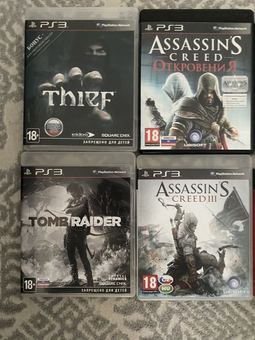 Диси на PlayStation 3