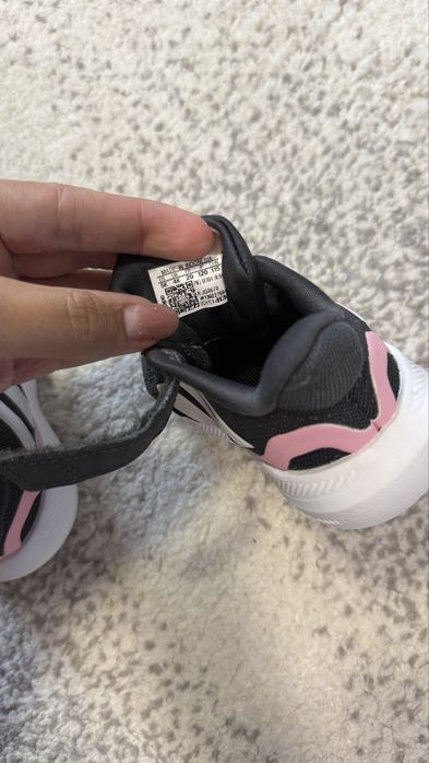 Adidasi adidas