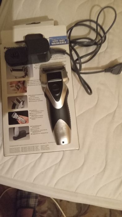 Бритвенная машинка