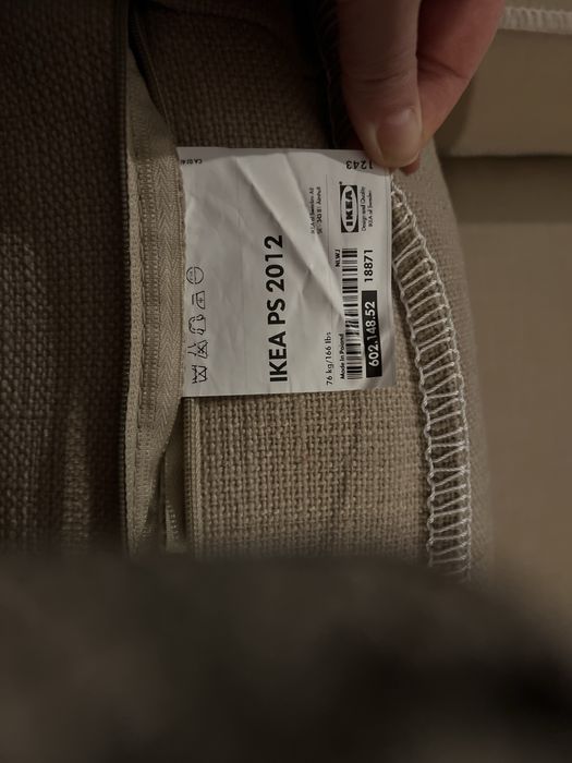 Диван ИКЕА натуральная мешковина