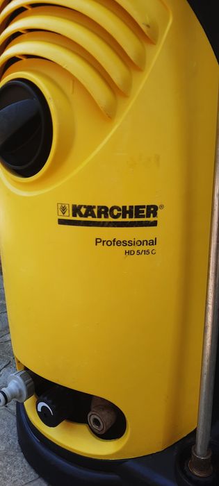 Водоструйка Karcher hd5/15 Profesional.220V3kw160barСуперСилна