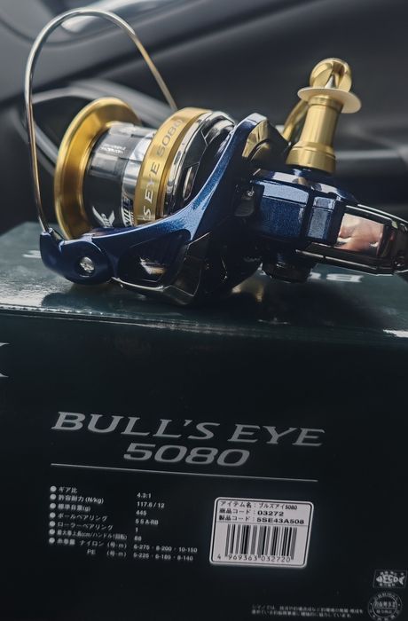 Mulineta Shimano Bull's eye 5080. Noua