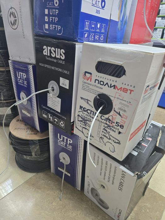 Кабель сетевой Utp /сетевой utp,ftp,медь /уличный,внутренний.