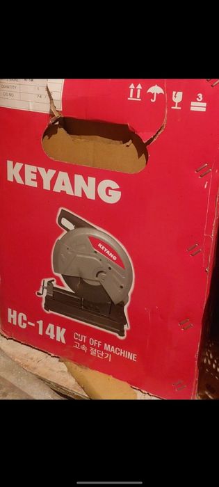 Инструменты оригинальные