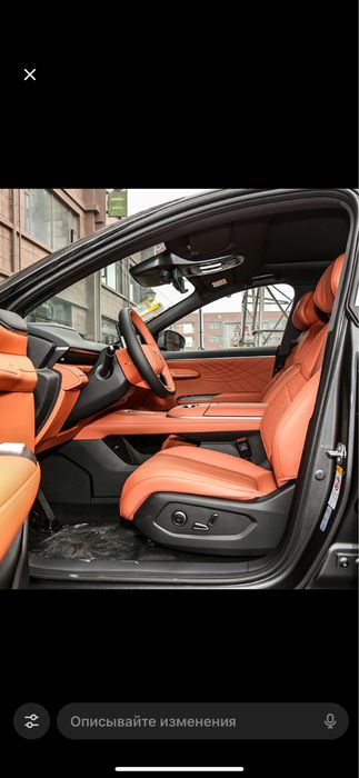 Deepal s07 230 ultra