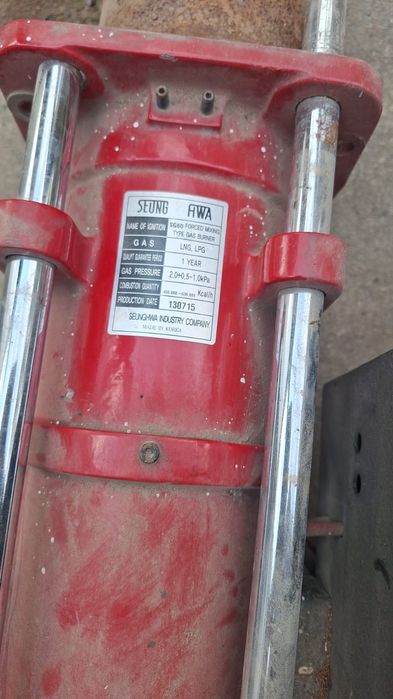 Продам Газовую Горелку