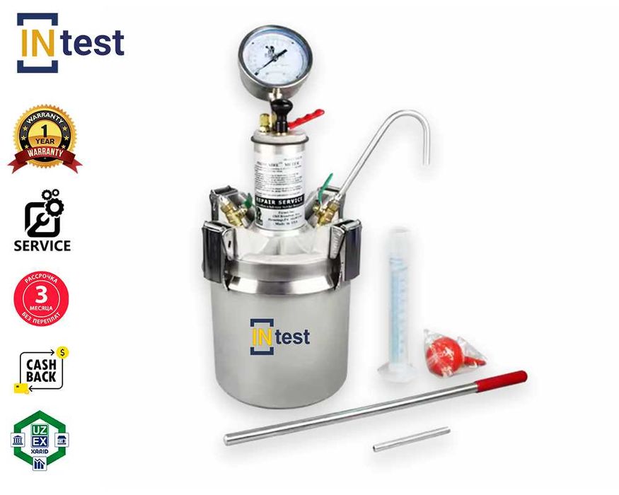 Поромер для бетонной смеси на 7 л